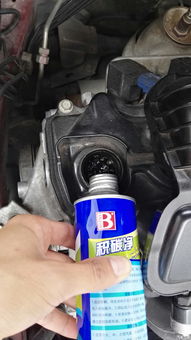 汽车波箱油是多少